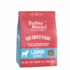 DOLINA NOTECI Plats D'agneau Séché Superfood Pour Chiens 1kg X2 -Animaux Fournitures Magasin fre pl DOLINA NOTECI Plats dagneau seche Superfood pour chiens 1kg x2 30569 1