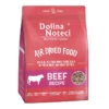 DOLINA NOTECI Superfood Boeuf - Croquettes Pour Chien 5kg -Animaux Fournitures Magasin fre pl DOLINA NOTECI Superfood Boeuf croquettes pour chien 5kg 29472 1