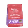 DOLINA NOTECI Superfood Goose Feed - Nourriture Sèche Pour Chiens 1kg X2 2 DOLINA NOTECI Superfood Goose Feed - Nourriture Sèche Pour Chiens 1kg X2 -Animaux Fournitures Magasin fre pl DOLINA NOTECI Superfood Goose feed nourriture seche pour chiens 1kg x2 30568 1