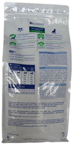 ROYAL CANIN Neutered Adult Small Dog 1,5kg 8 ROYAL CANIN Neutered Adult Small Dog 1,5kg -Animaux Fournitures Magasin fre pl ROYAL CANIN Neutered Adult Small Dog 1 5kg 16099 3