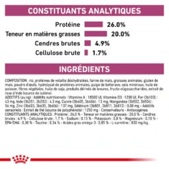 ROYAL CANIN Veterinary Cardiac 2kg -Animaux Fournitures Magasin fre pl ROYAL CANIN Veterinary Cardiac 2kg 15965 2